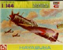 h-1005_Hayabusa