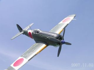 Ki-84_Hayate