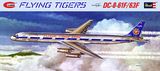 4404_dc8aeromexico80s