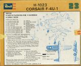 h-1023_Corsair