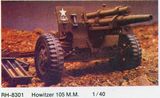 8301_howitzer
