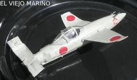 mxy7-ohka_interceptor-